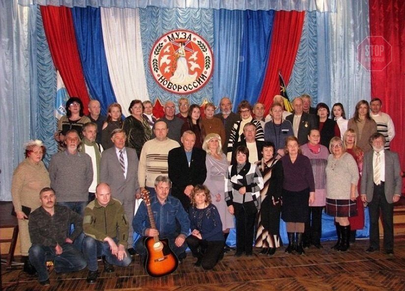  Учасники так званого фестивалю ''Муза Новоросії'' Фото з відкритих джерел