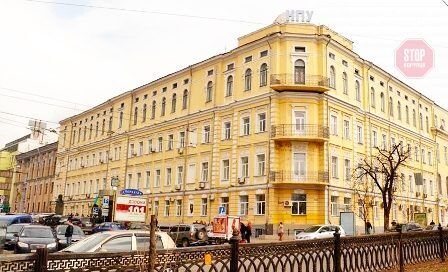  У Києві замінували Національний педагогічний університет Фото: npu.ua