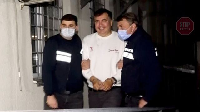 Саакашвілі затримали у Грузії, він у в'язниці Фото: Reuters