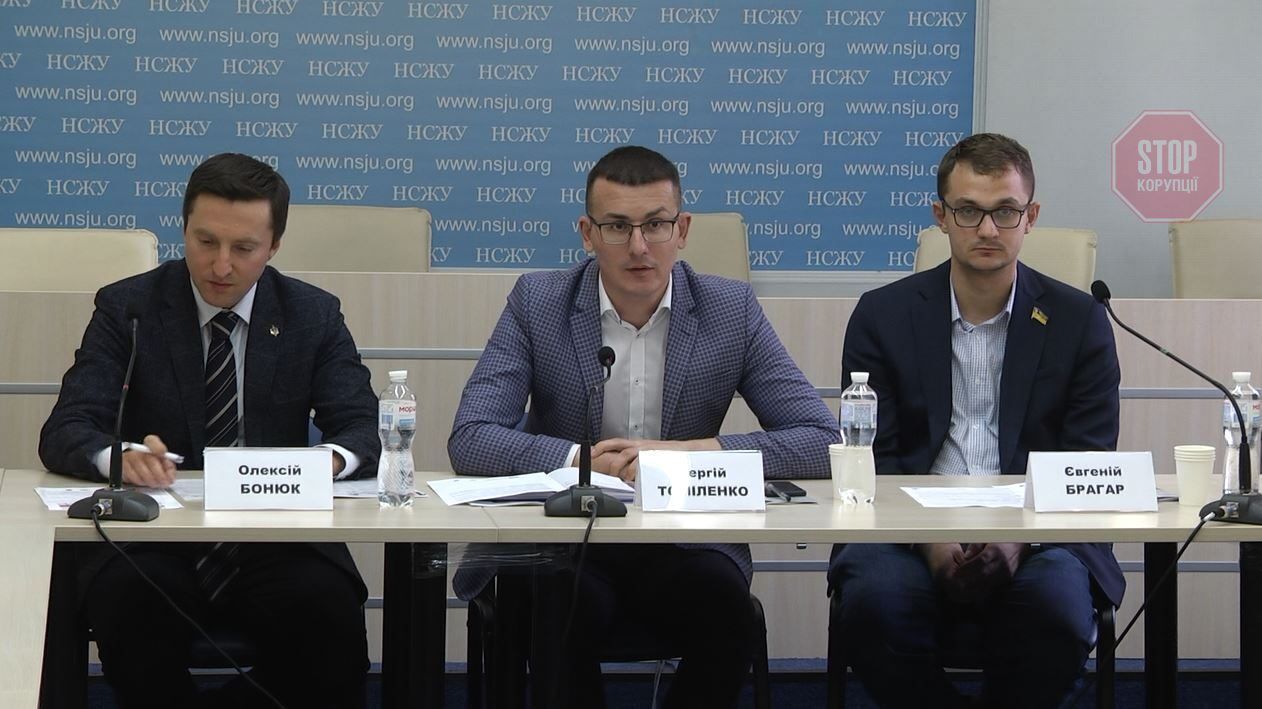  У Національній спілці журналістів України наголошують на важливості журналістської солідарності Фото: СтопКор
