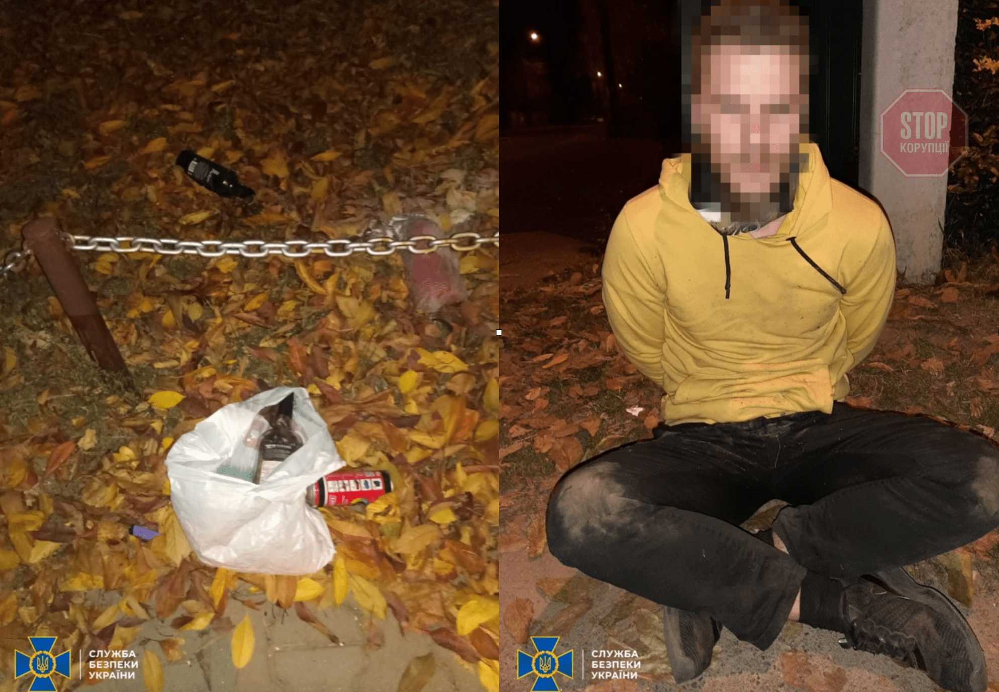  У будинок заступника керівника ОП кинули коктейль Молотова Фото: СБУ