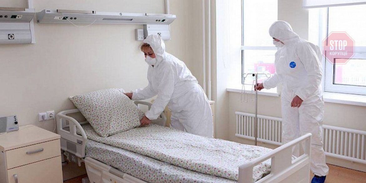  Рубан: у столиці зайнято 50% ліжок для ковідних хворих Фото: з відкритих джерел