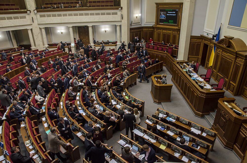 Верховна Рада України Фото: УП