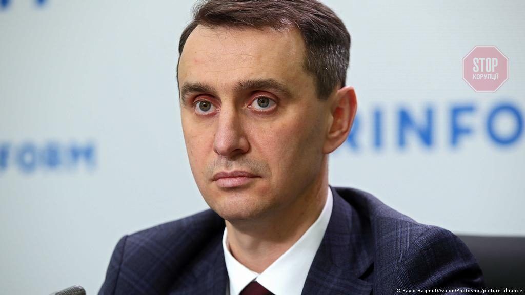  Віктор Ляшко заявив, що днями ще 5 областей України можуть потрапити до ''червоної'' зони Фото: DW