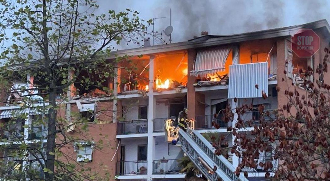  В Італії стався вибух у житловому будинку Фото: lastampa.it