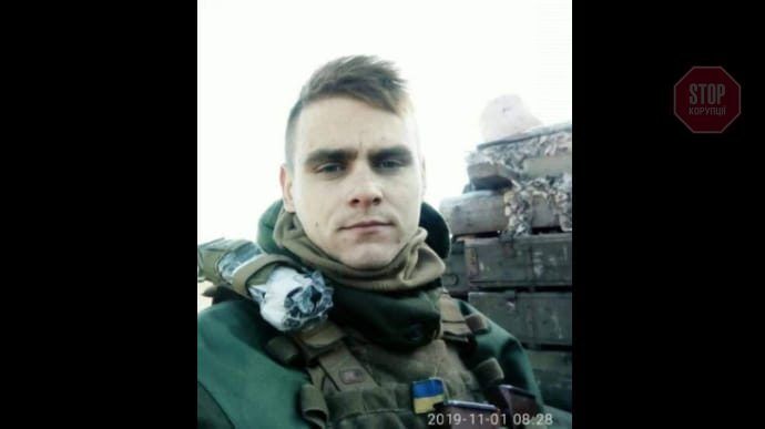  На Київщині загинув боєць Нацгвардії Фото: Фейсбук