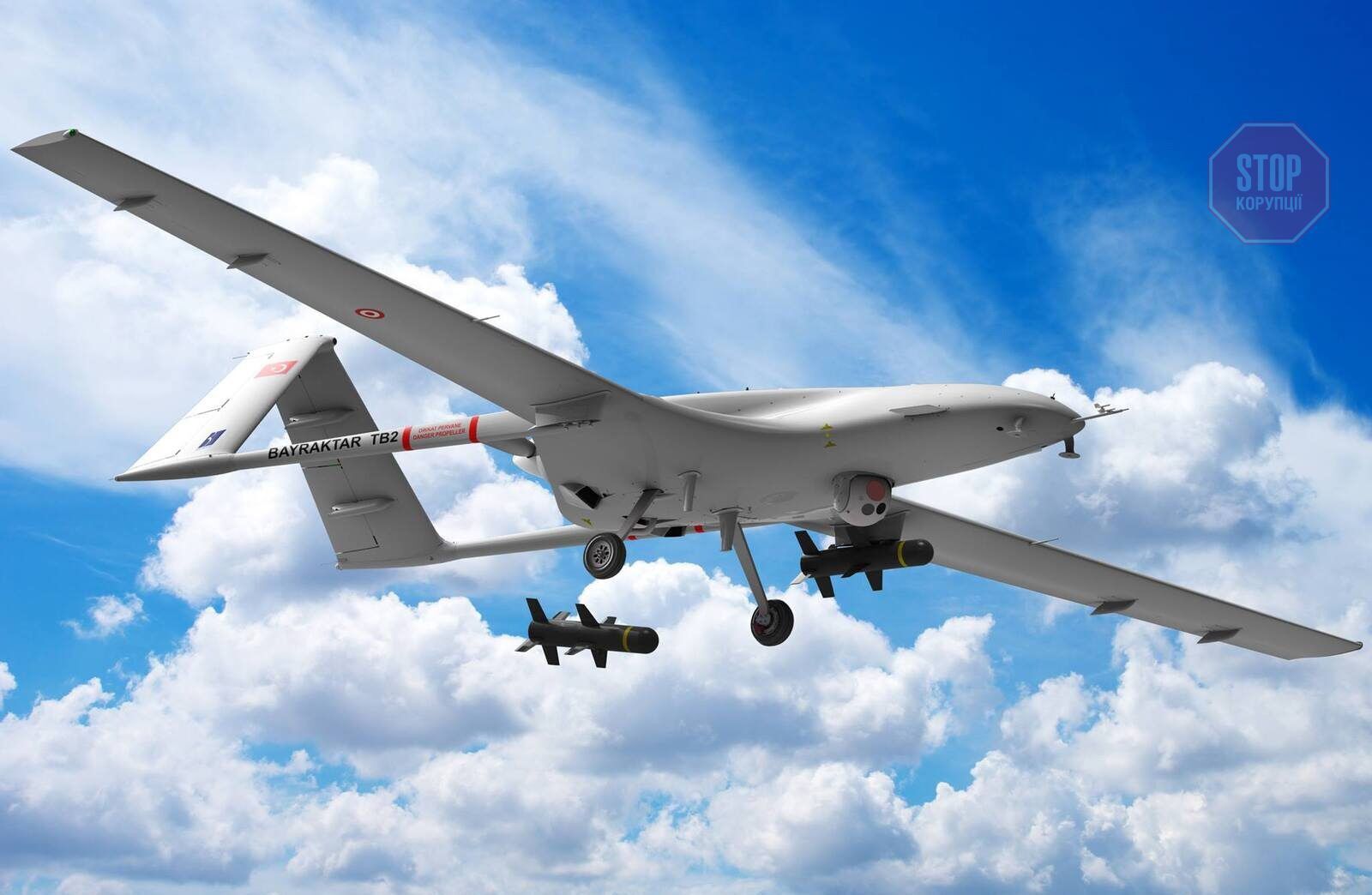  Ударний оперативно-тактичний середньовисотний безпілотний літальний апарат Bayraktar Фото з відкритих джерел