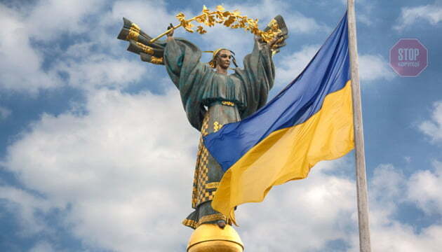  Населення України може скоротитися до 35 млн Фото: UA|TV