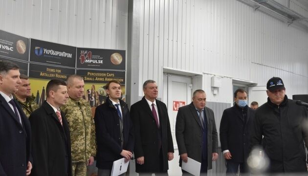Шосткинський завод «Імпульс» випускатиме боєприпаси для автоматичних гранатометів