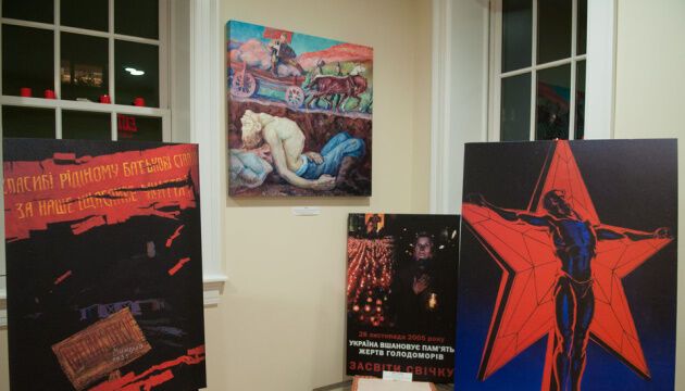 У Вашингтоні відкрилася виставка «Голодомор очима українських художників»