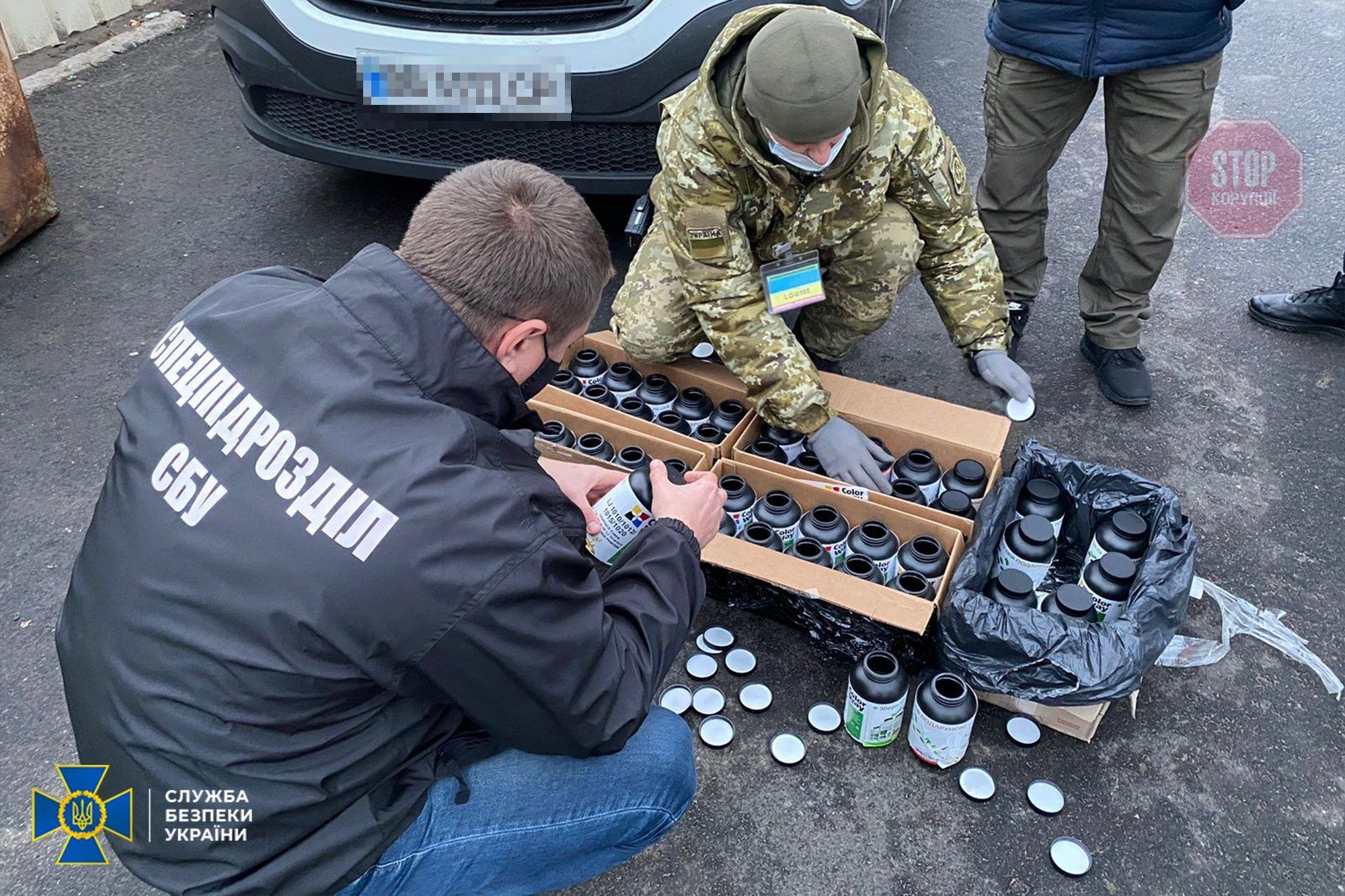  СБУ на Луганщині вилучила 20 кілограмів вибухівки, яку контрабандою перевозили до Росії