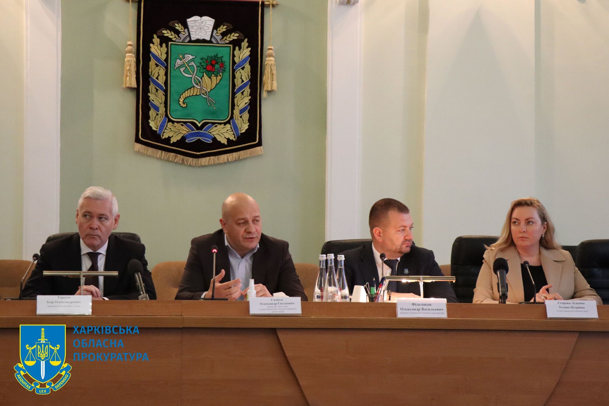 У Харківській обласній прокуратурі відбулися урочистості з нагоди Дня працівників прокуратури України (ФОТО)