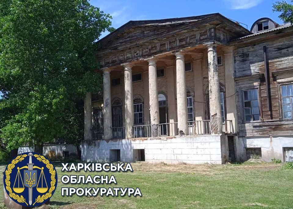 Прокуратура домоглася порятунку пам’ятки місцевого значення, будинку, у якому в 80-х роках XVIII ст. жив Григорій Сковорода (ФОТО)