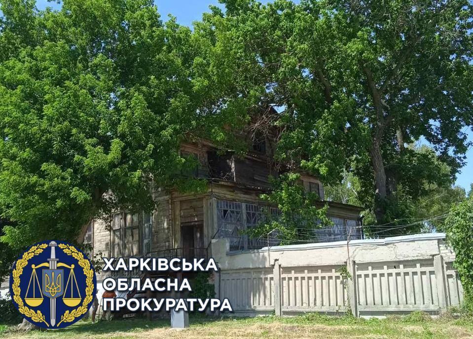 Прокуратура домоглася порятунку пам’ятки місцевого значення, будинку, у якому в 80-х роках XVIII ст. жив Григорій Сковорода (ФОТО)