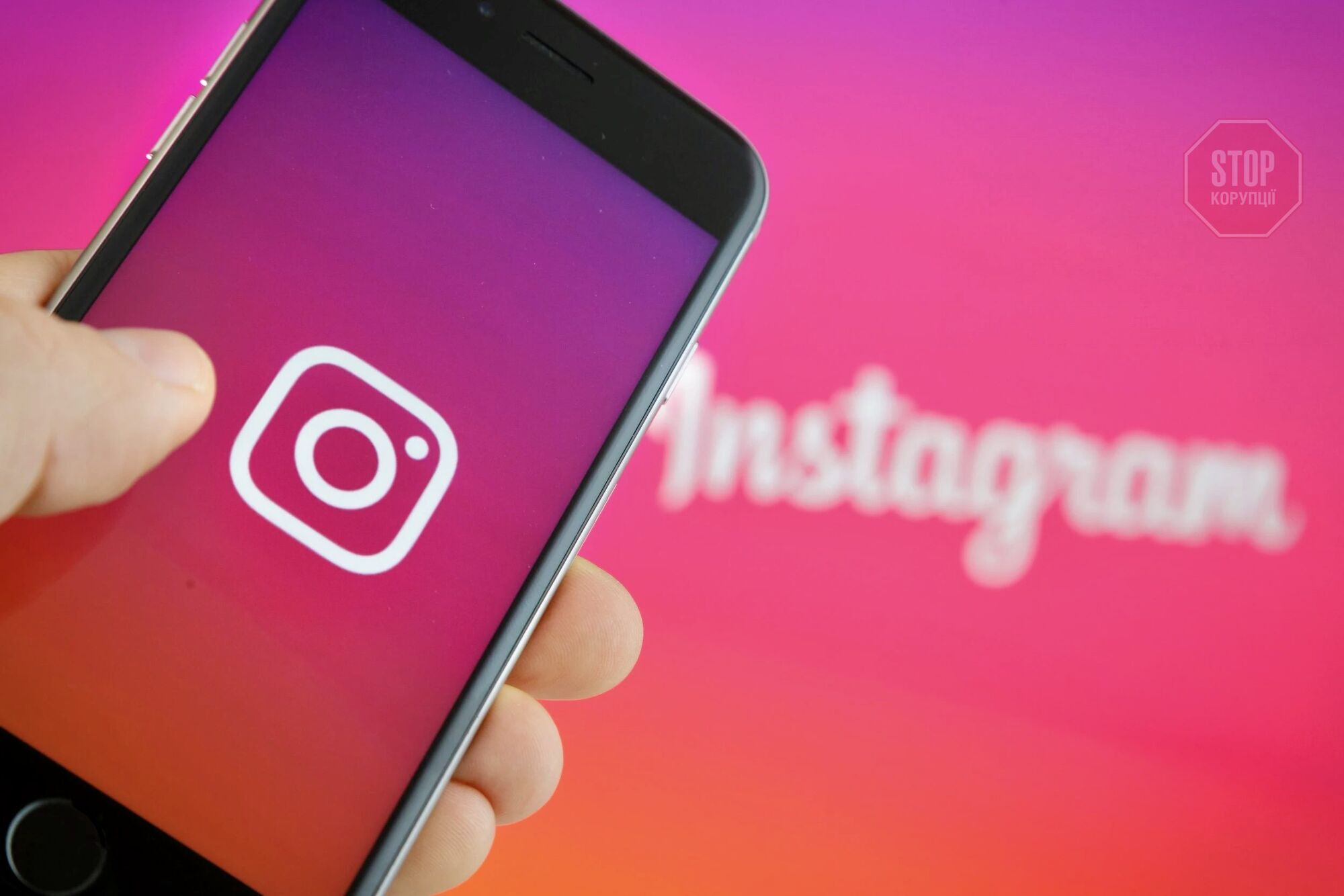  У роботі Instagram стався глобальний збій Фото з відкритих джерел