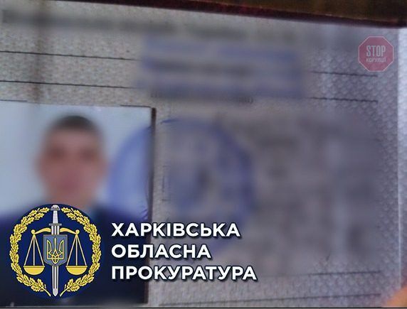  Стрілялину вчинив колишній працівник Податкової служби: Харківска обласна прокуратура