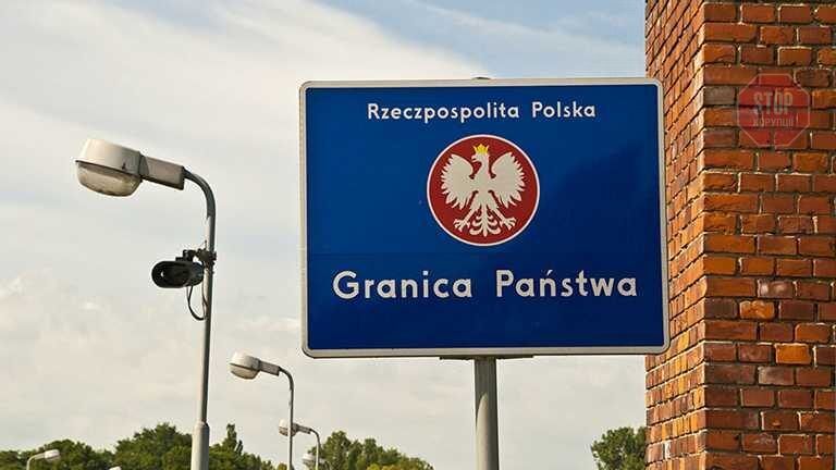  Мігранти намагаються прорвати польський кордон Фото: Sputnik Білорусь