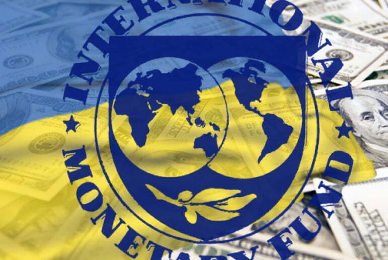  МВФ спрямував Україні 700 млн доларів на подолання наслідків пандемії ковіду Фото: з відкритих джерел