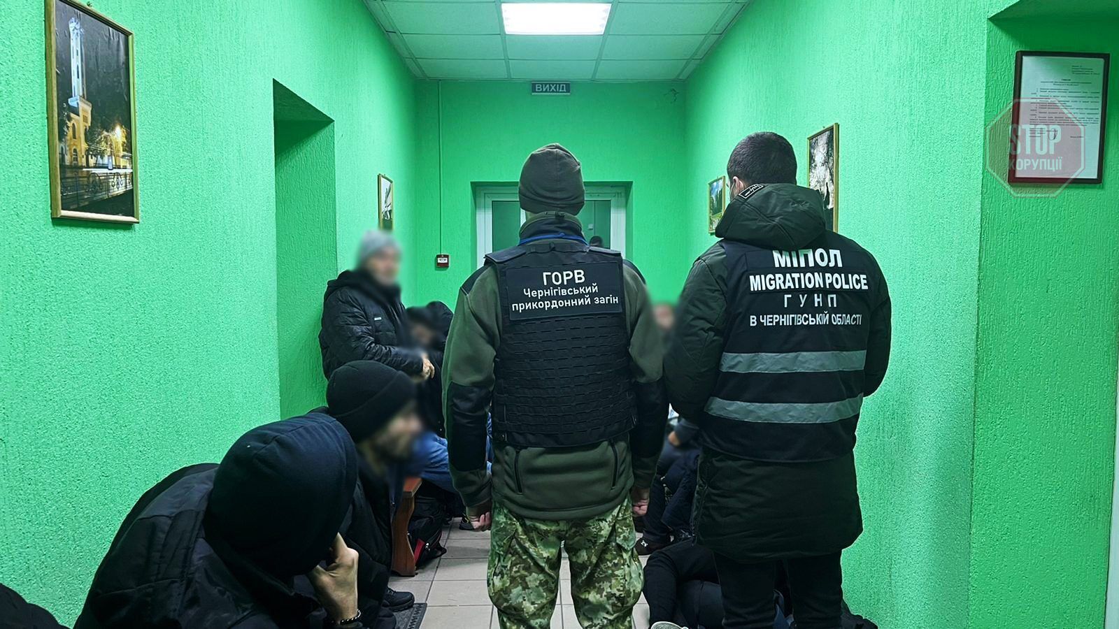 Прикордонники затримали мігрантів з Білорусі Фото: ДПСУ