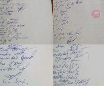  В селі Ігнатпіль на Житомирщині зібрали понад 300 підписів під зверненням щодо старости Фото: СтопКор