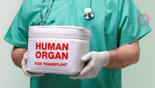  Тяжкохворій жінці відмовили в трансплантації печінки через пацієнта з приватної клініки Фото: Укрінформ