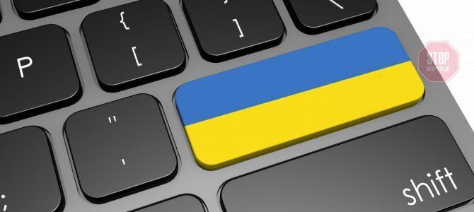  78% українців вважають українську рідною мовою Фото: з відкритих джерел