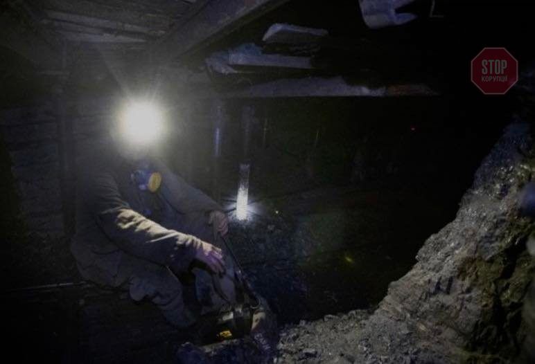  На Донеччині гірники відмовилися виходити з шахти, поки їм не виплатять зарплату Фото: фейсбук