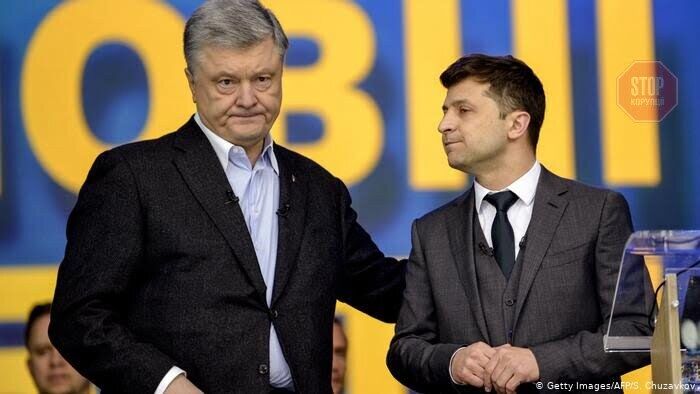  У ХПГ заявили, що підозра Порошенку — нікчемна Фото: AFP