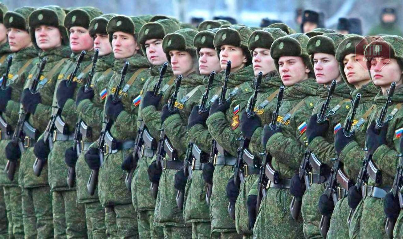  Росія зосередила війська та техніку лише за 30 миль від кордону з Україною Фото з відкритих джерел