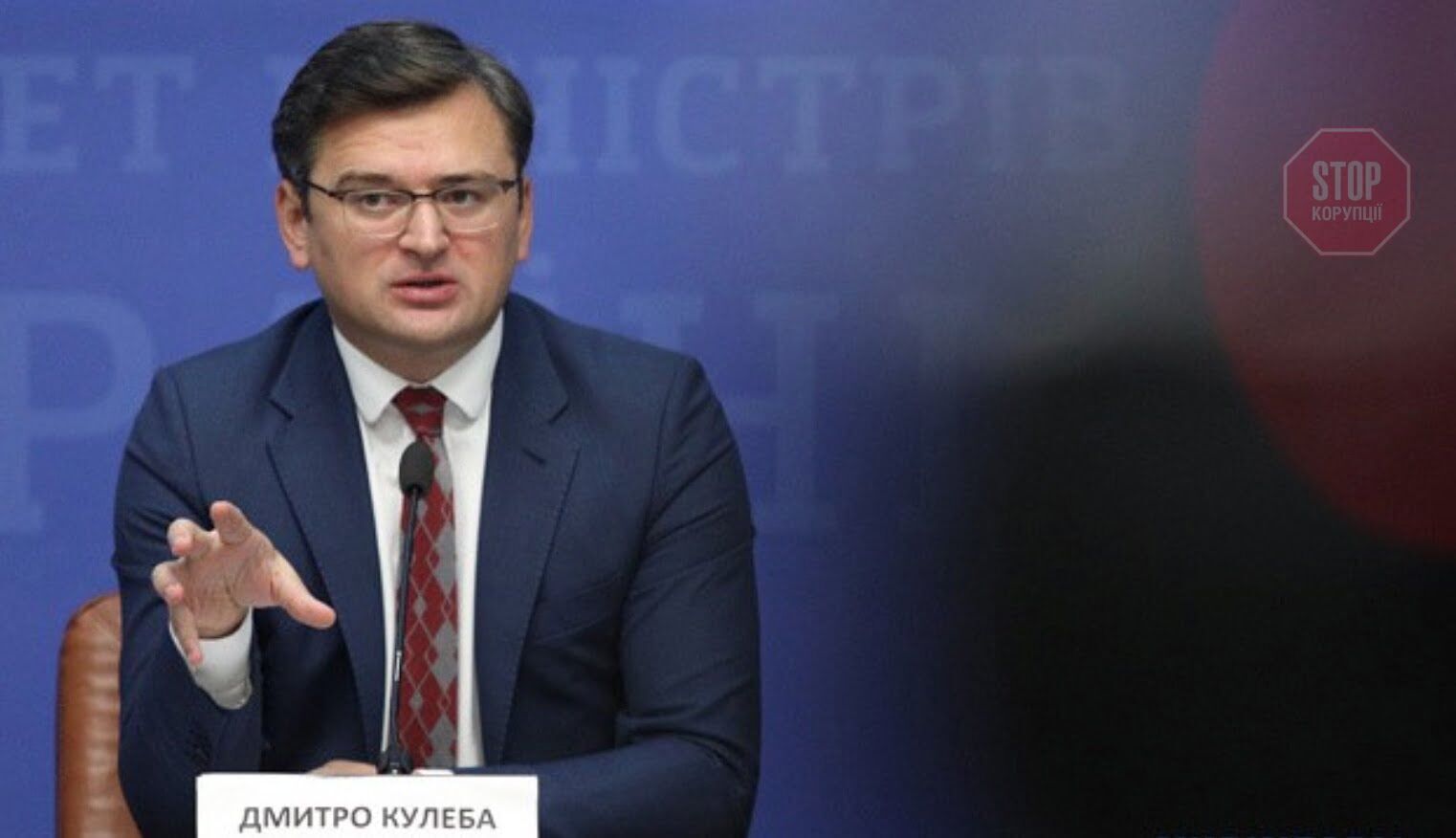  Дмитро Кулеба заявив, що міжнародні партнери готові вживати заходів щодо стримання агресії проти України Фото: МЗС