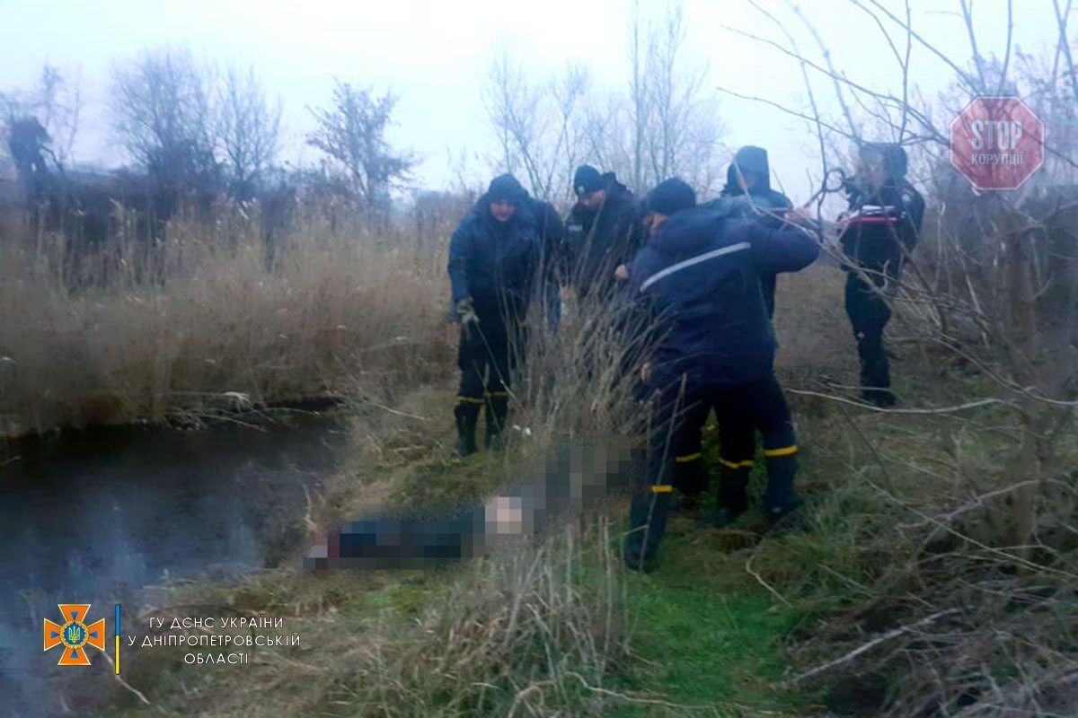  На Дніпропетровщині знайшлі тіло у водоймі Фото: ДСНС