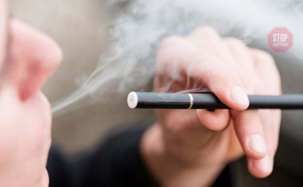  Рада заборонила паління електронних сигарет у громадських місцях Фото з відкритих джерел