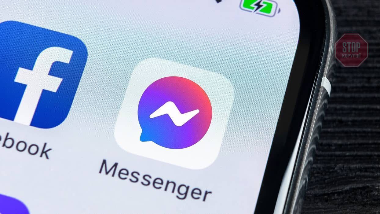  У роботі Facebook і Messenger стався збій Фото: itech.co.ua
