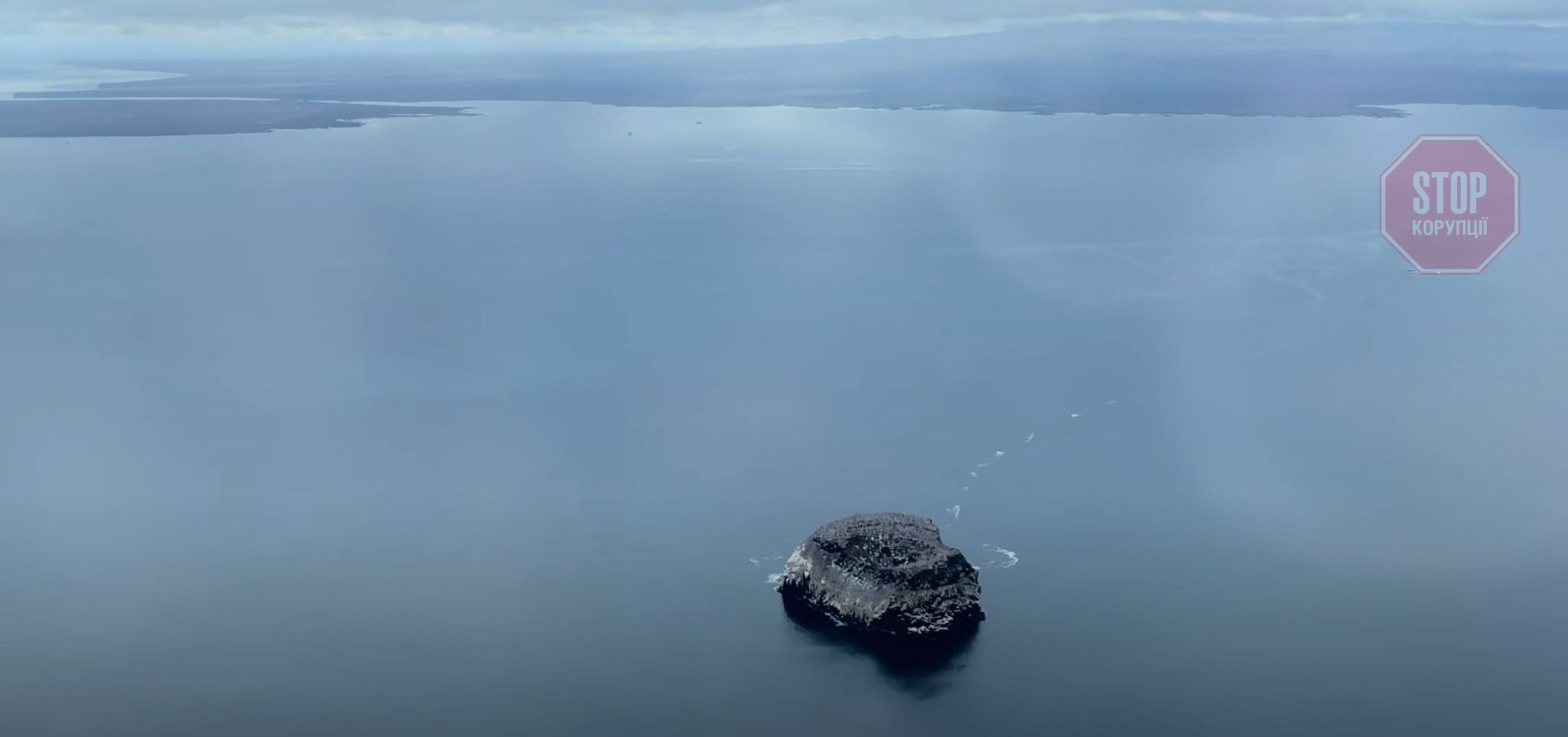  Галапагоські острови оточені скелями та океаном Фото: скриншот