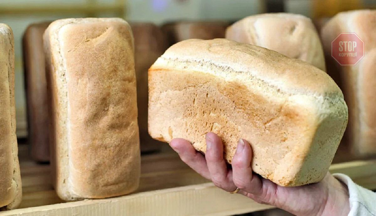  Уряд обмежив торговельну надбавку на хліб Фото: sensatsiya.com