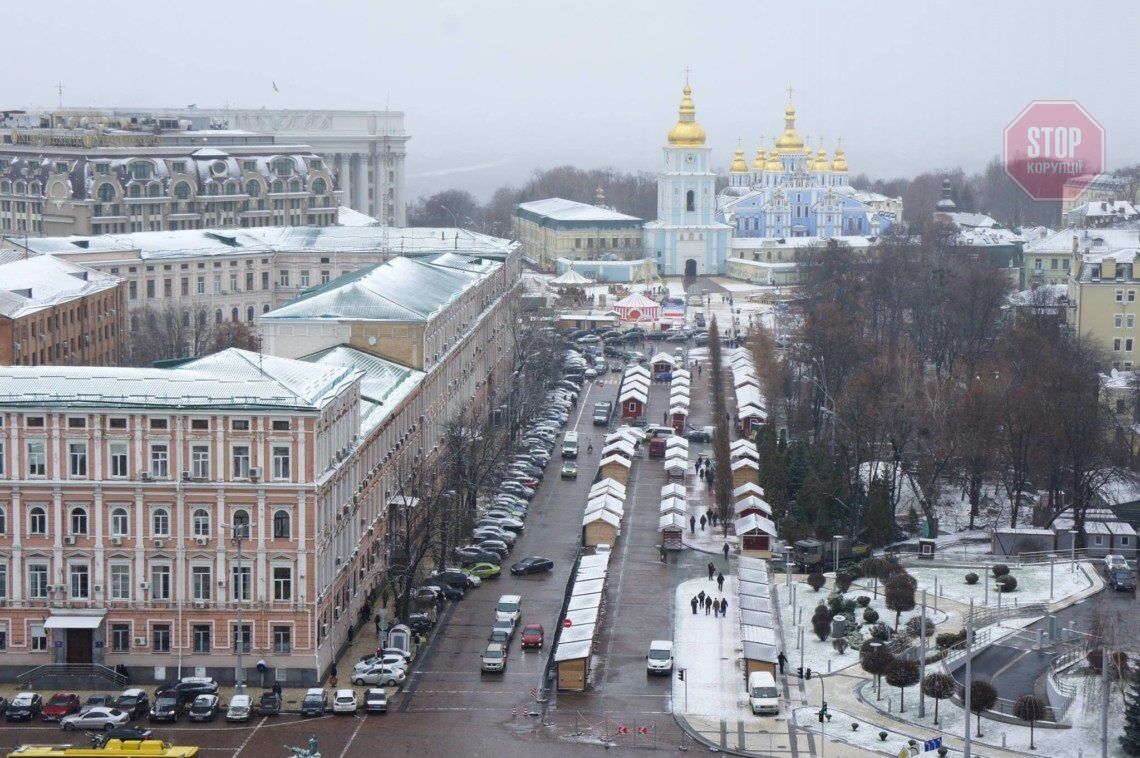  Столиця України увійшла до рейтингу найрозумніших міст світу Фото: Folk Ukraine