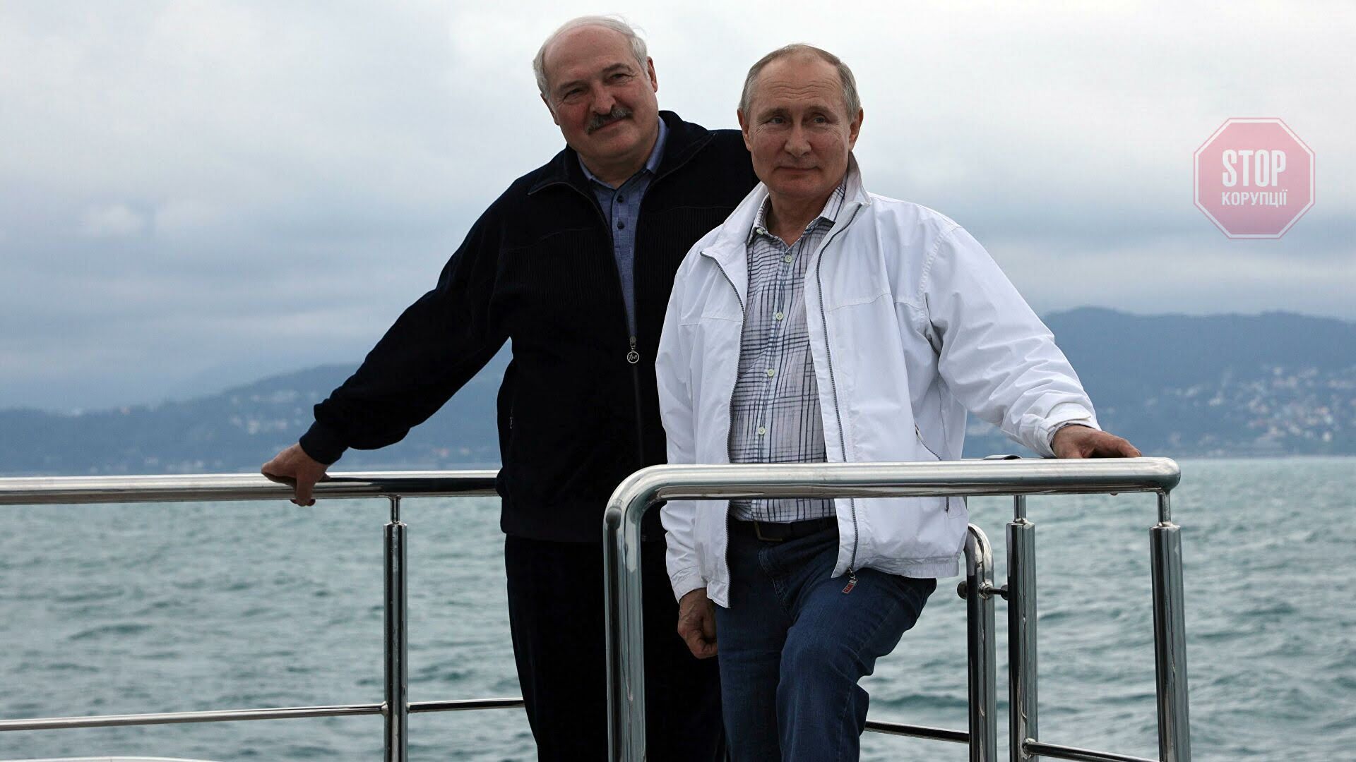  Президент Білорусі Лукашенко і президент РФ Путін Фото: Ria