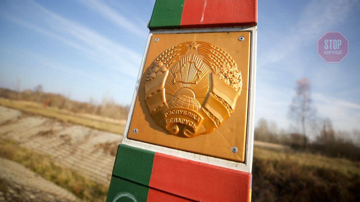  Міністерство оборони Білорусі вручило військовому аташе України ноту протесту Фото з відкритих джерел