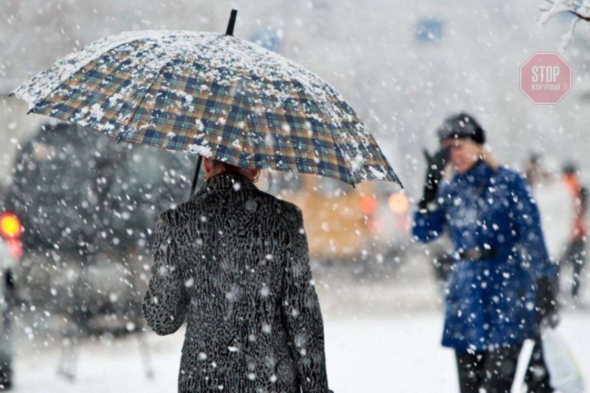  По всій Україні очікується мокрий сніг із дощем Фото: Слово і Діло