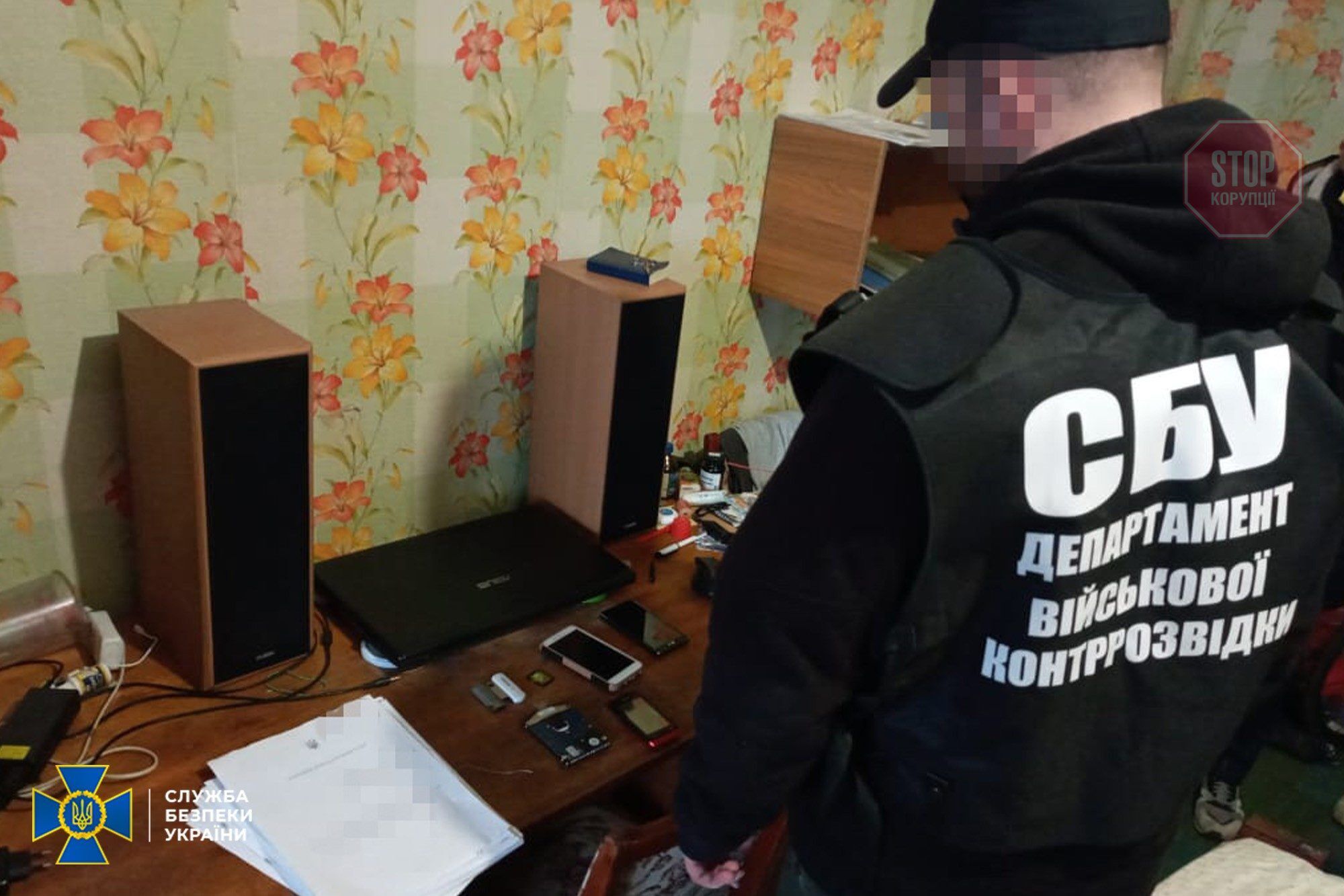  На Дніпропетровщині СБУ затримала агента Росії Фото: ssu.gov.ua
