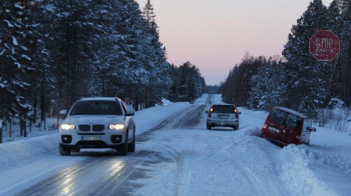  Ожеледиця в Україні Фото: УП