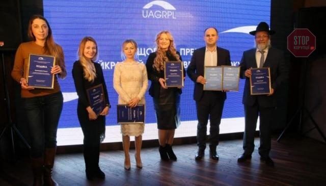  Переможці ІІІ Всеукраїнської GR-премії Фото: platforma.in.ua