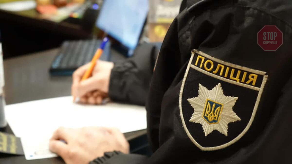  У Львівській області чоловік напав з ножем на поліцейських Фото: Нацполіція