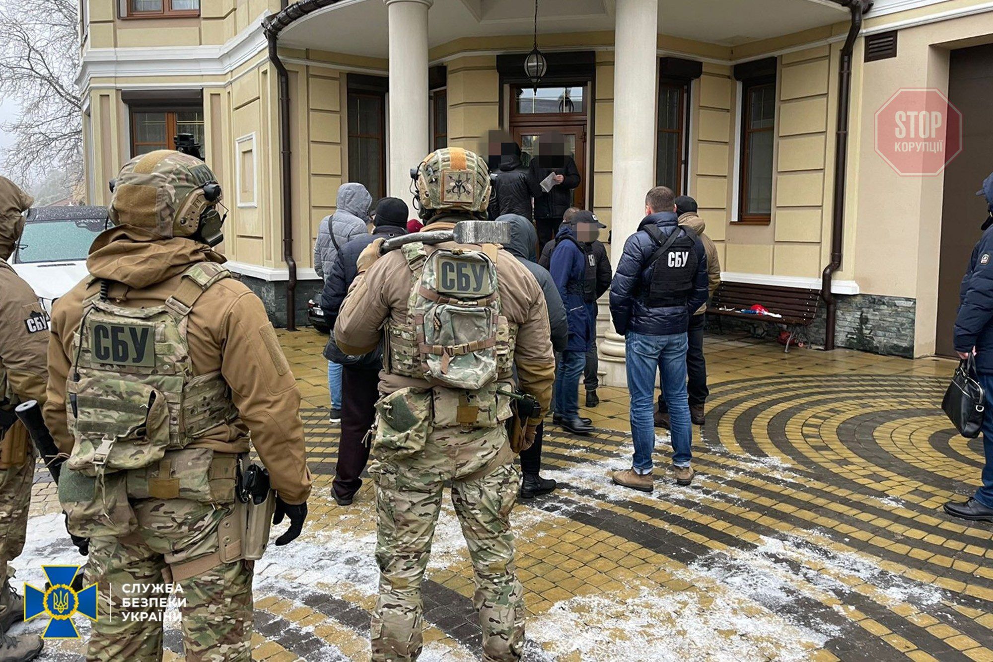  СБУ затримала чиновників за махінації з землею Фото: ssu.gov.ua