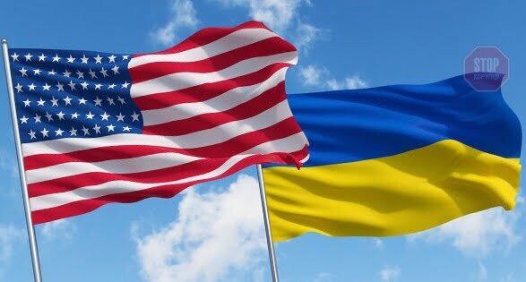  США призупинили відправлення Україні військової допомоги на 200 млн доларів Фото: УНН