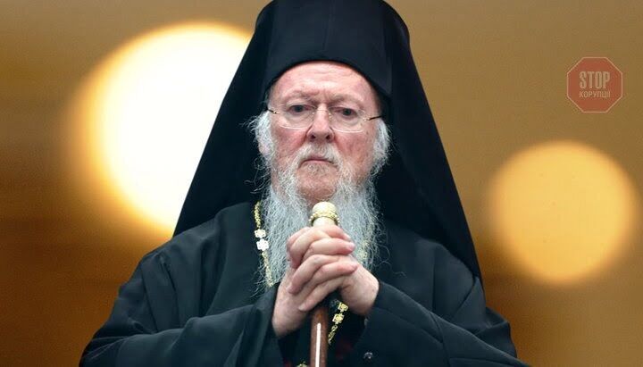  81-річний патріарх Варфоломій захворів на коронавірус Фото: spzh.news