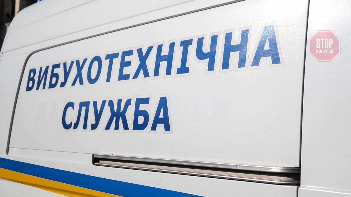  У Києві евакуювали Центральний та Південний вокзали Фото: RFE/RL