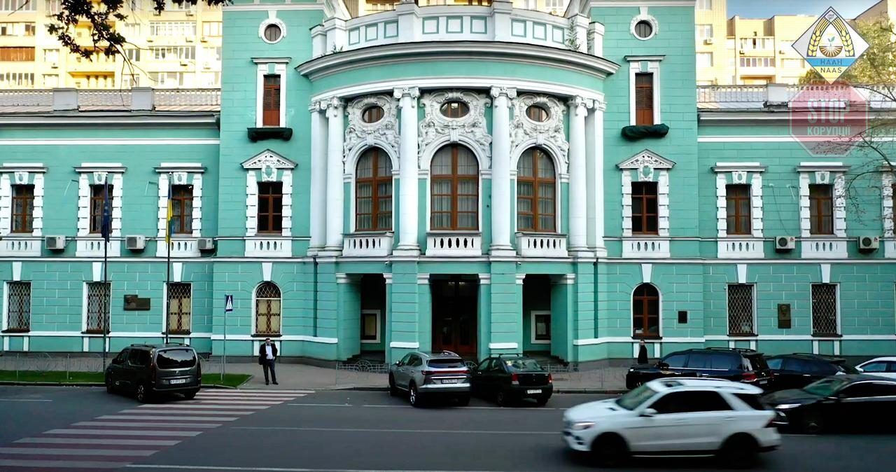  Національна академія аграрних наук України Фото: НААН