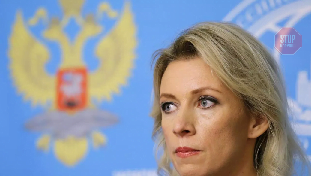  Офіційний представник міністерства закордонних справ Марія Захарова Фото: Reuters