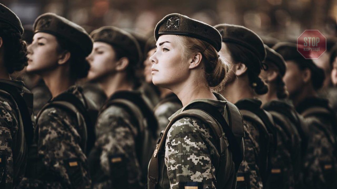  В Україні жінок братимуть на військовий облік Фото з відкритих джерел